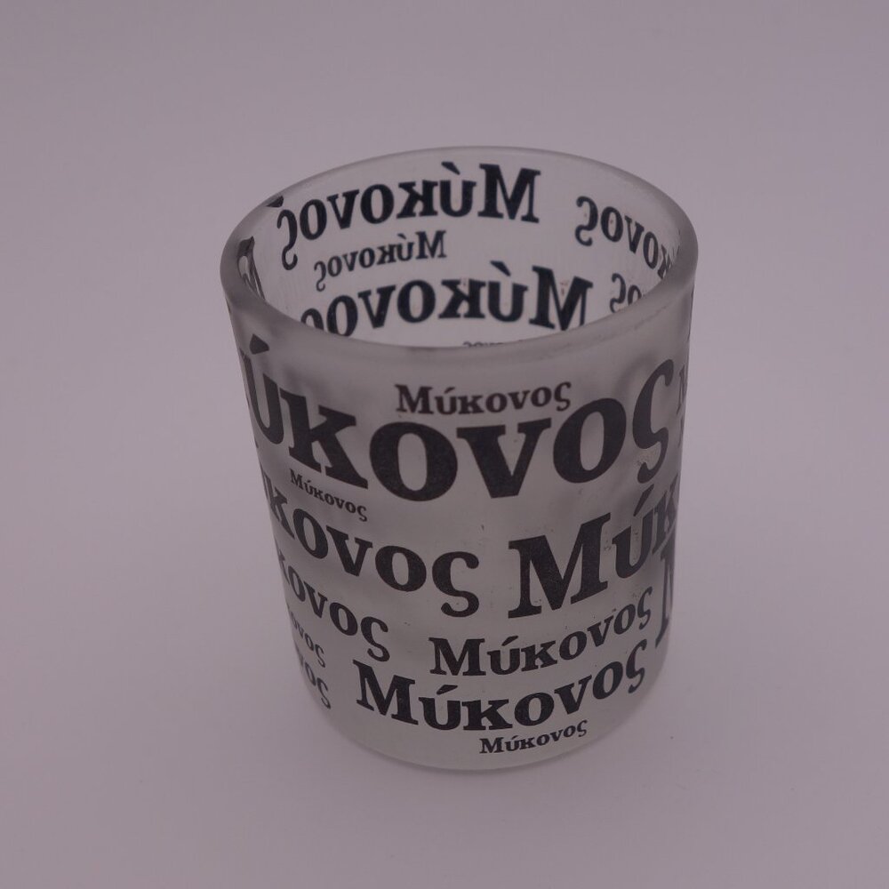 Mokovos Smoked Shot Glass